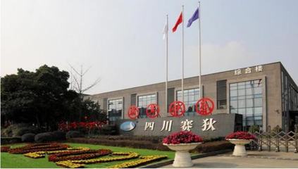 新三板拟IPO之四川赛狄 软件无线电技术，助力国防军工信息化软件开发